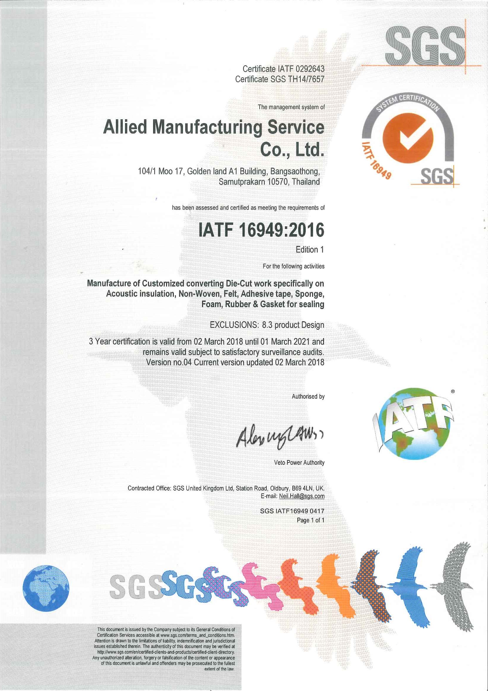 IATF 16949_2016 (3. 2Mar 18-01Mar21) IATF0292643